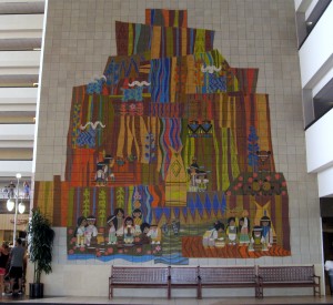 Mary Blair Mural in Contemporary Resort Photo Credit: Jared cc